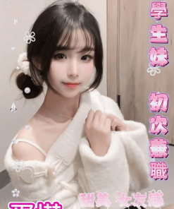 台中外送茶-蛋塔160/46/D/18Y